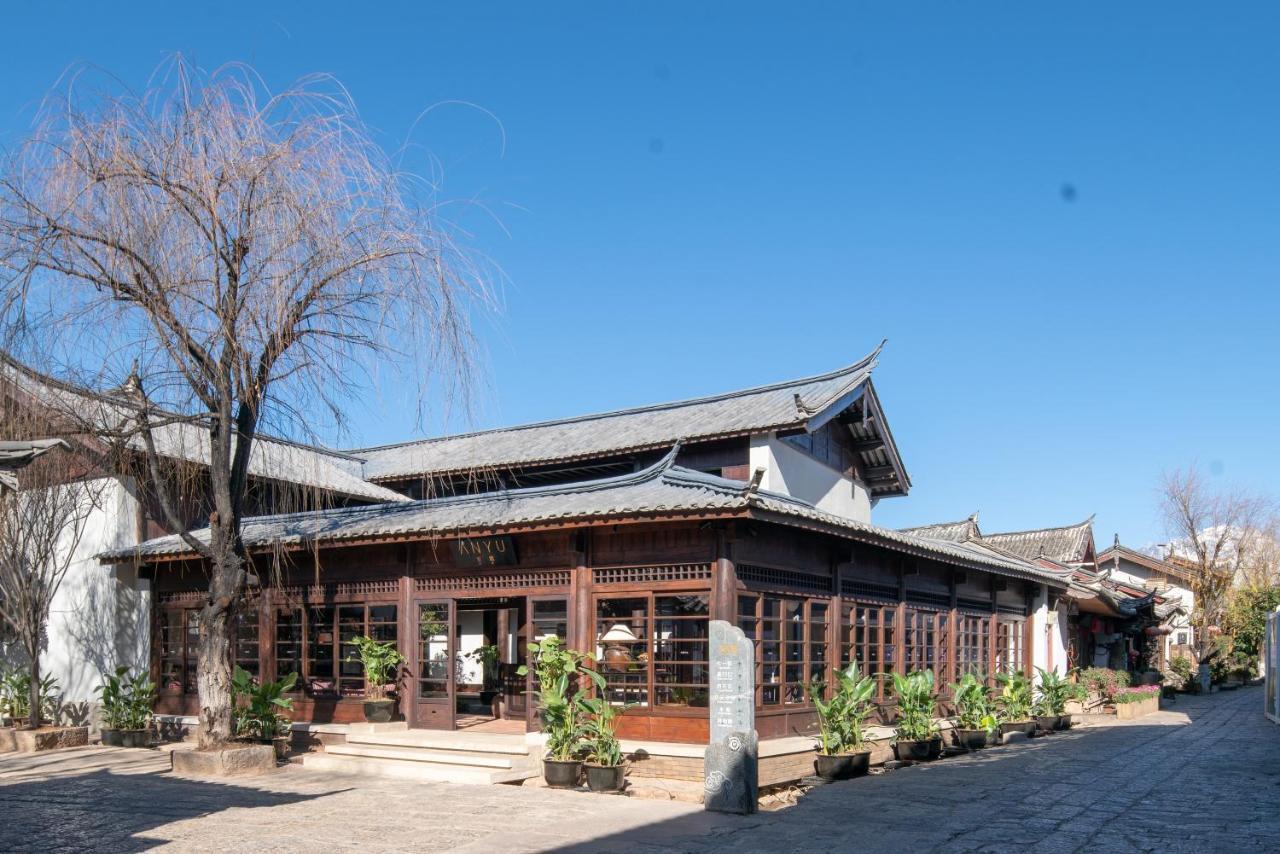丽江安隅酒店 Exteriér fotografie