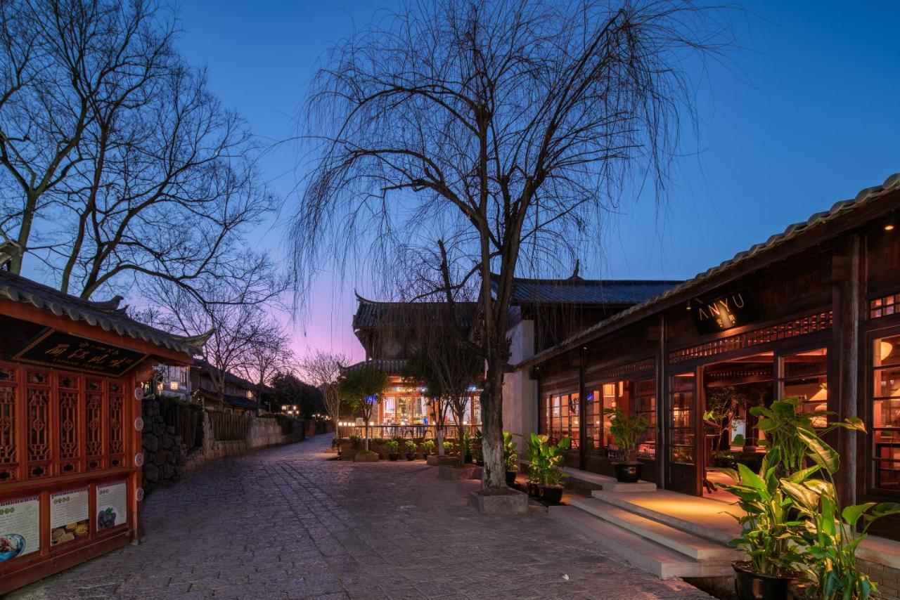 丽江安隅酒店 Exteriér fotografie
