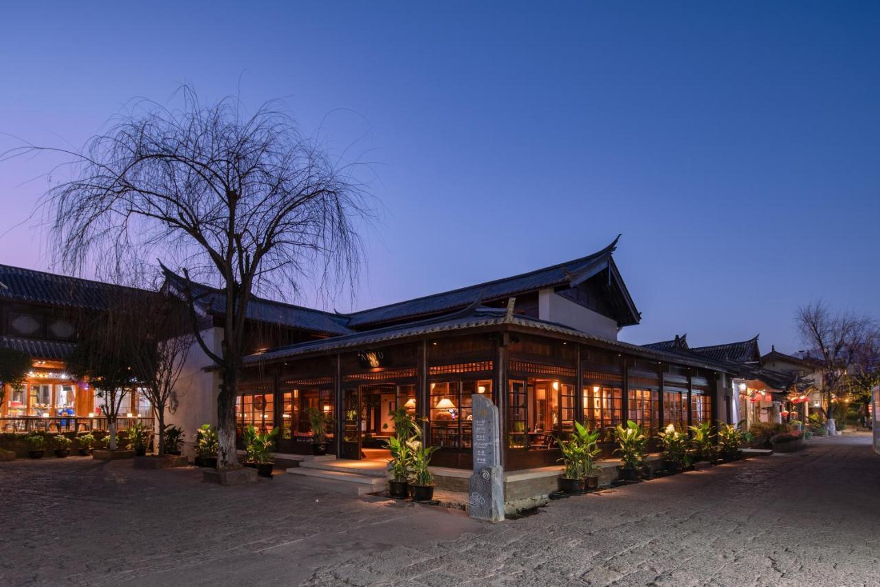 丽江安隅酒店 Exteriér fotografie